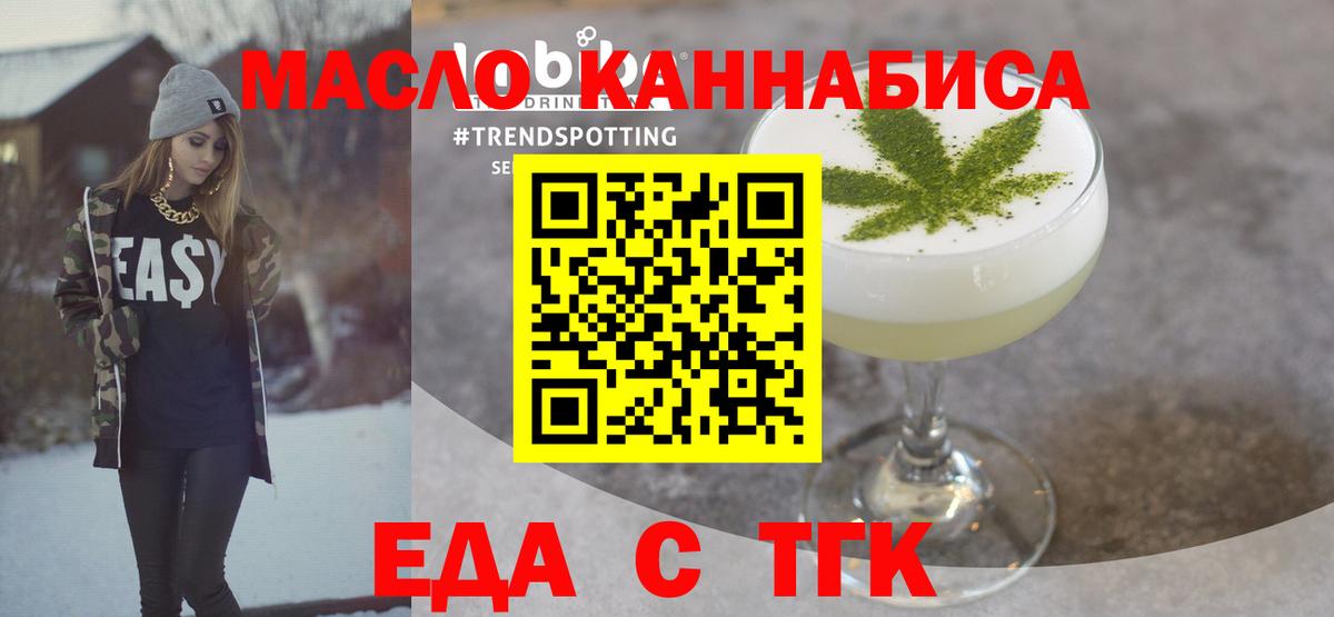 Кетамин Касимов