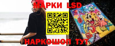 бутират Берёзовский