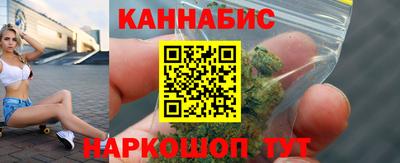 бутират Берёзовский