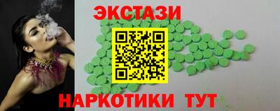 герыч Гулькевичи