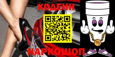 кокаин колумбия Гуково