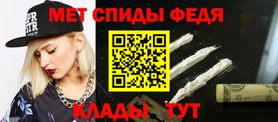 герыч Бийск