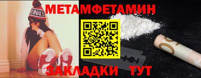 COCAINE Гудермес