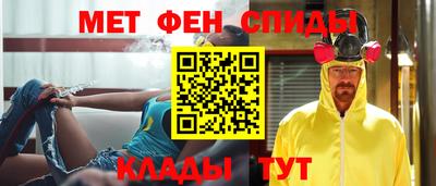бутират Берёзовский