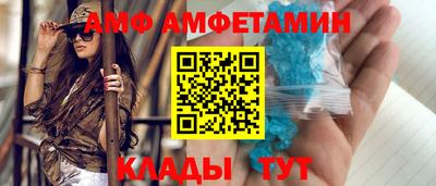 мескалин Беслан