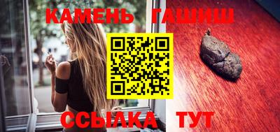 мескалин Беслан