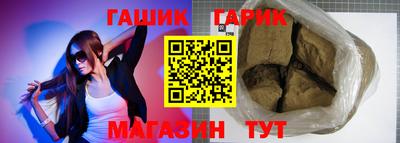 мескалин Беслан