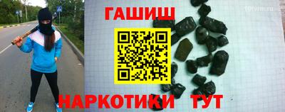 мескалин Беслан