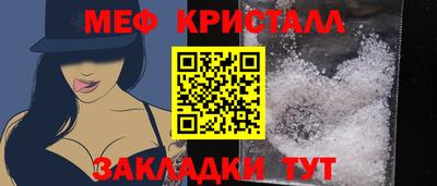 бутират Берёзовский