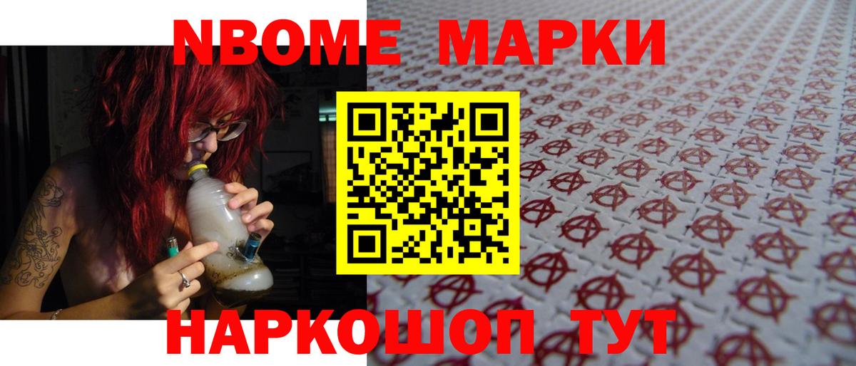 Лсд 25 экстази кислота  Вход с VPN  Касимов 