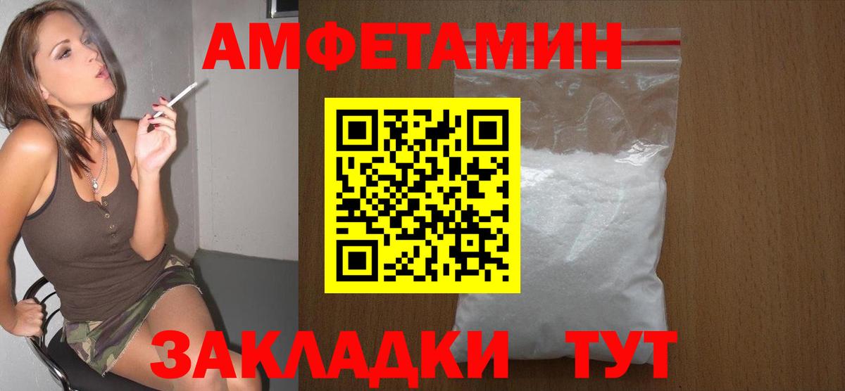 Метамфетамин мет  Вход с VPN  Метамфетамин мет  Касимов 
